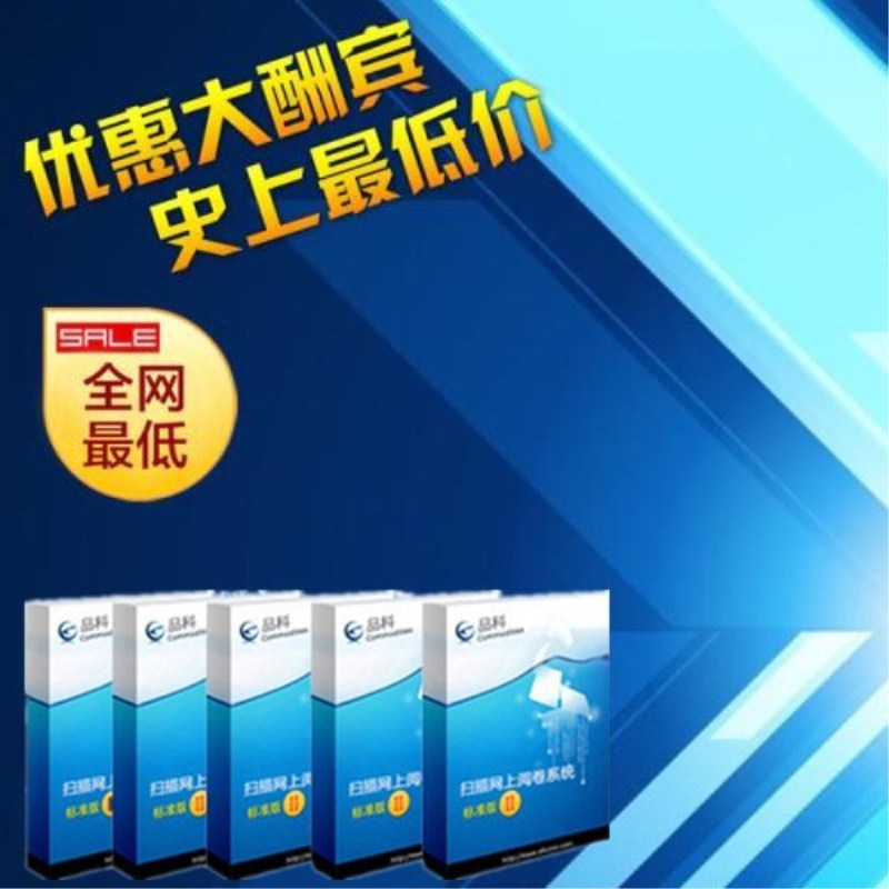 Ʒ�ƾW(w��ng)��醾�ϵ�y(t��ng)