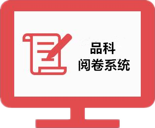 Ʒ�ƾW(w��ng)��醾�ϵ�y(t��ng)